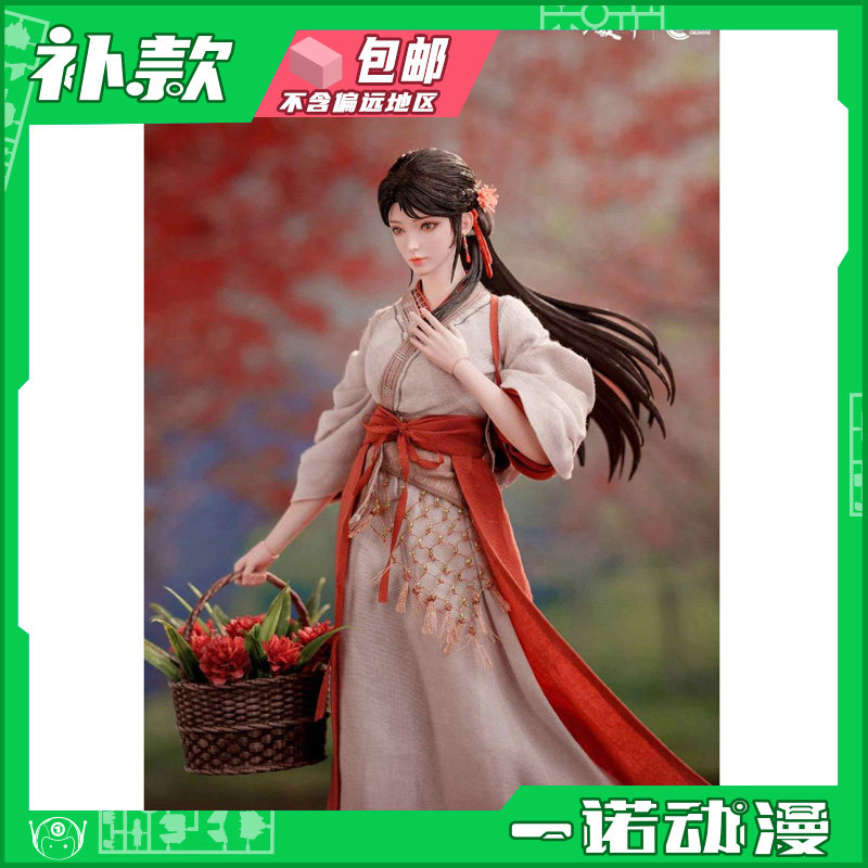 朗宙 正版授权 1/6 完美世界 采桑女 火灵儿 可动手办