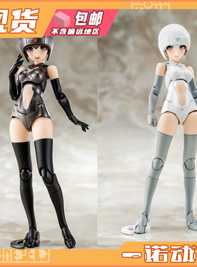 寿屋 拼装模型 机娘 女神装置系列 机甲少女 BLOCK 1R