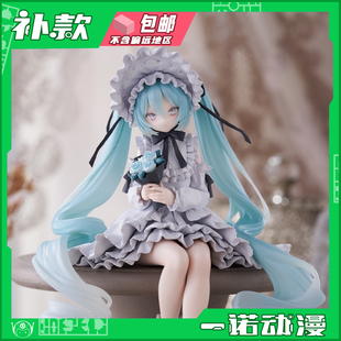 FuRyu 50661 初音未来 压泡面人偶 古典娃娃 景品手办