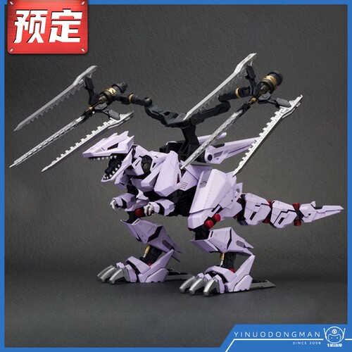 EZ-049狂暴战龙拼装模型