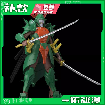 毒魔将那哑挫手办千值练