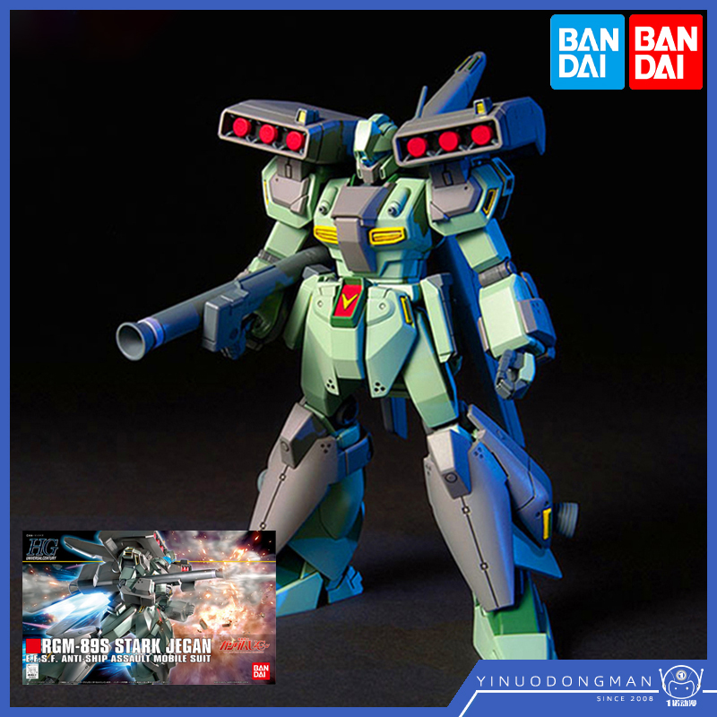 万代拼装模型 59161 HGUC 104 STARK JEGAN 强袭型杰刚 重装杰刚