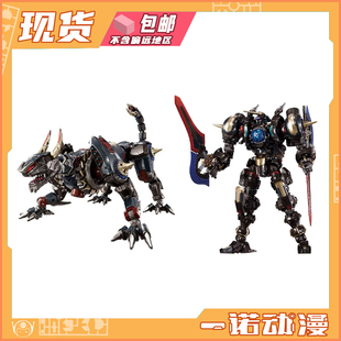 多美 95536 TAKARATOMY 戴亚克隆 新型 瓦鲁达 可动模型机甲