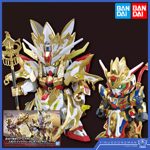 万代拼装 65698 BB SD高达 世界英雄传 SDW 悟空脉冲三藏强袭自由