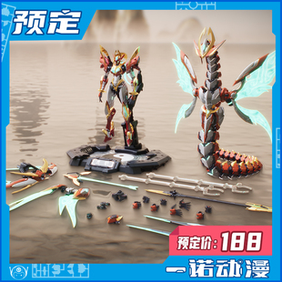 预定定金 藏玩阁  拼装模型界神之战 星空级华夏扇区女娲国创