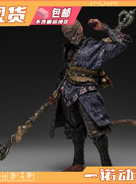 INART 游戏科学 G0002 1/12 黑神话悟空 天命人 青铜套