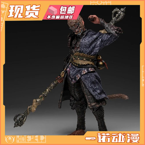 INART黑神话悟空天命人青铜