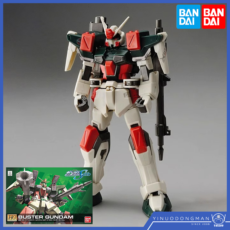 HGR03拼装模型万代暴风高达