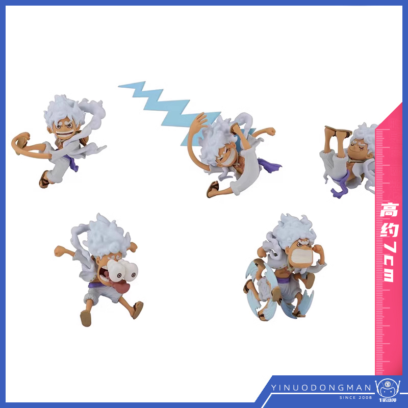 手办Banpresto/眼镜厂蒙奇D路飞