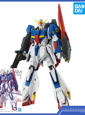 万代 拼装模型 64015 MG 1/100 ZETA GUNDAM Z高达 Ver.Ka 卡版