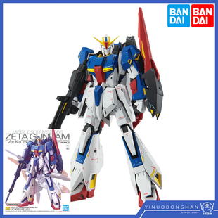 ZETA 拼装 万代 GUNDAM 卡版 64015 Ver.Ka 模型 Z高达 100