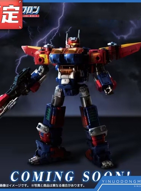 先行预定定金 TAKARA TOMY 戴亚克隆 DA93 完整版 DIA-GUARDION