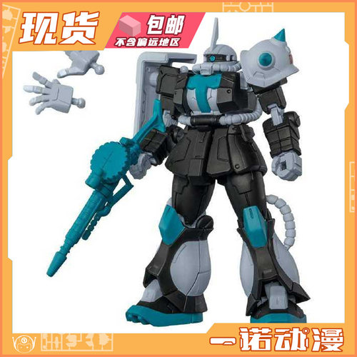 万代机动战士高达初音未来扭蛋