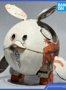 万代 BNF 23132 成品可动手办 高达Gundam HARO 哈罗 SQUARE 大号
