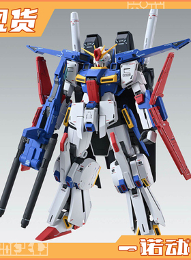万代 MG 1/100 全装甲ZZ高达 Ver. Ka 拼装模型
