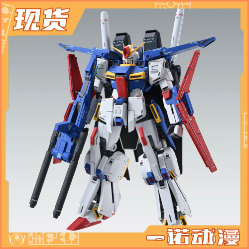 万代MG1/100全装甲ZZ高达