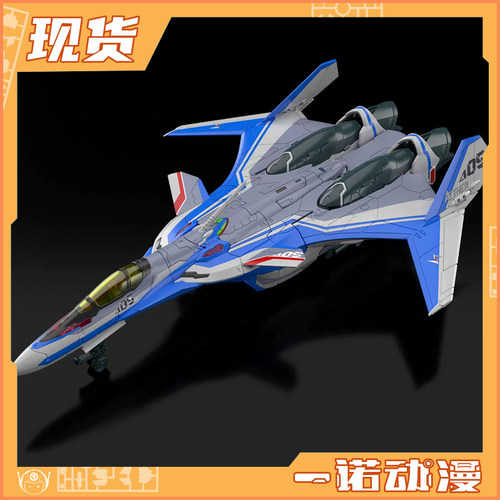 万代齐格弗里德疾风殷麦曼机