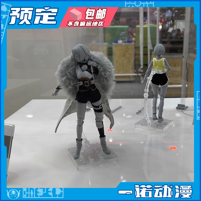 先行预定定金 默启 KEMO 灵笼 白月魁 白老板 1/12 可动手办