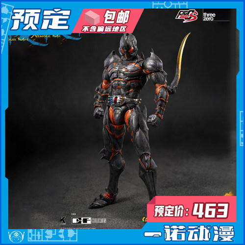 预定定金 ThreeZero 虎甲人 马戈 1/12 玩偶玩具 可动手办