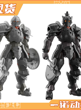 万代 拼装模型 30MF 利贝尔战士 罗萨战士 装甲 战士套装