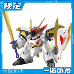 先行预定定金 万代 HG 1/144 魔神英雄传龙王丸 拼装模型机甲模型