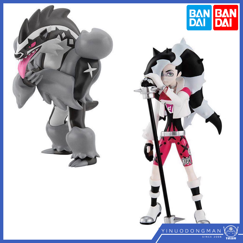 比例世界剑盾伽勒尔聂梓堵拦熊