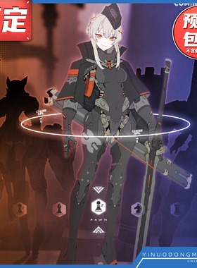 先行预定定金 哮星 原创机娘 成品手办象棋娘 CHESS GIRL黑色士兵