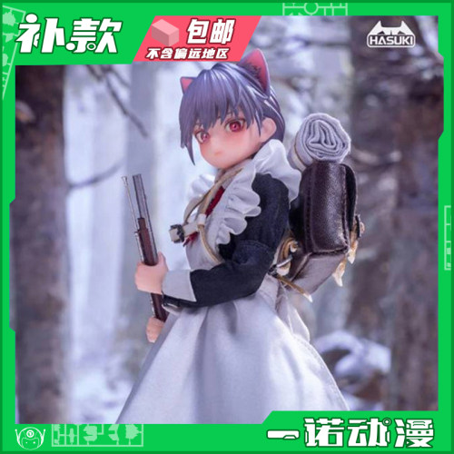 菲奇子火枪手手办HASUKI