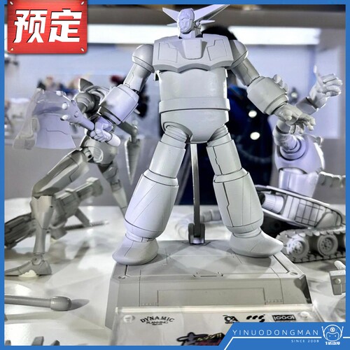 先行预定 CCSTOYS 铁匠 真盖塔世界 最后之日 盖塔小队 机甲模型