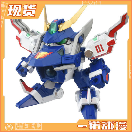 白飓风号弹珠人爆外传白宝