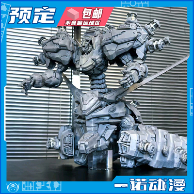 怨念模坊恶梦恶魔国创机甲