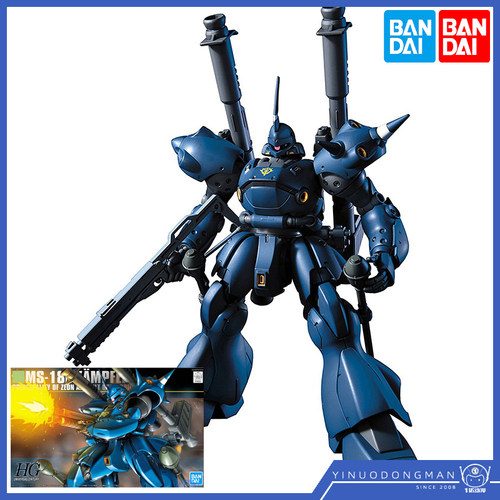 万代拼装模型MS-18EHGUC089