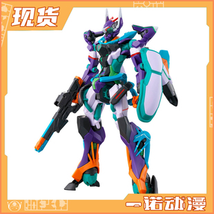 万代 机动战士高达68682 HG 1/144 GFreD 弗雷德 二号机拼装模型