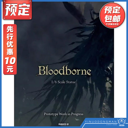 先行预定定金 Gecco 血源诅咒 鸟羽的狩人 艾琳 不可动手办