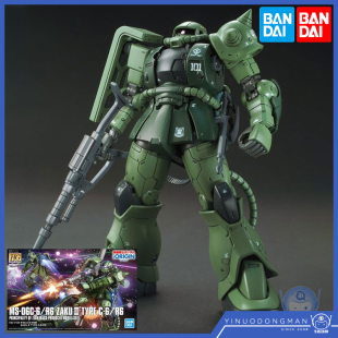 Zaku 57576 万代模型 扎古II GTO R6型 025 绿扎古 144