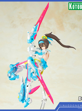 寿屋 拼装 04649 KP466 女神装置 朱罗弓兵 苍衣 机娘 夏日泳装