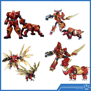 藏玩阁 小蚩尤 小烈虎 小虎 CY-01mini 老虎 小猿 小鹏 变形机甲