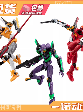 万代92107盒蛋FRAMEDX福音战士EVA初号机2号机零号机