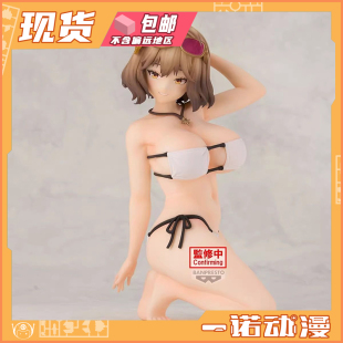 眼镜厂 29716 胜利女神妮姬 阿妮斯 景品手办