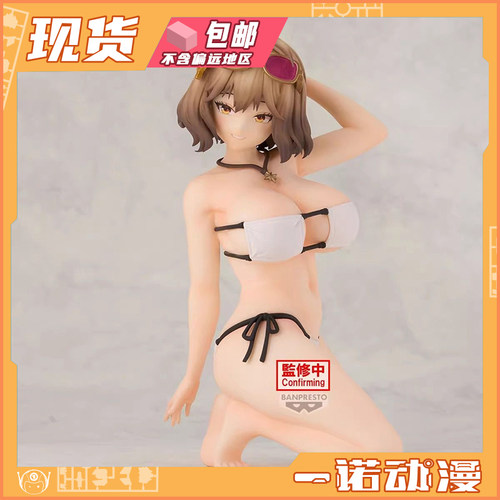 胜利女神妮姬阿妮斯景品手办