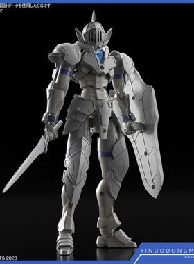 万代 67162 模型 30MF 第一弹 30MS FANTASY 初级 精英骑士圣骑士