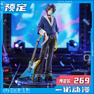 Myethos 游园熠刻Ver 绝区零 浅羽悠真 不可动手办 Gift 预定定金