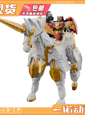 万代 91994 食玩 SMP 魔法战队 天空合体 新品 模型