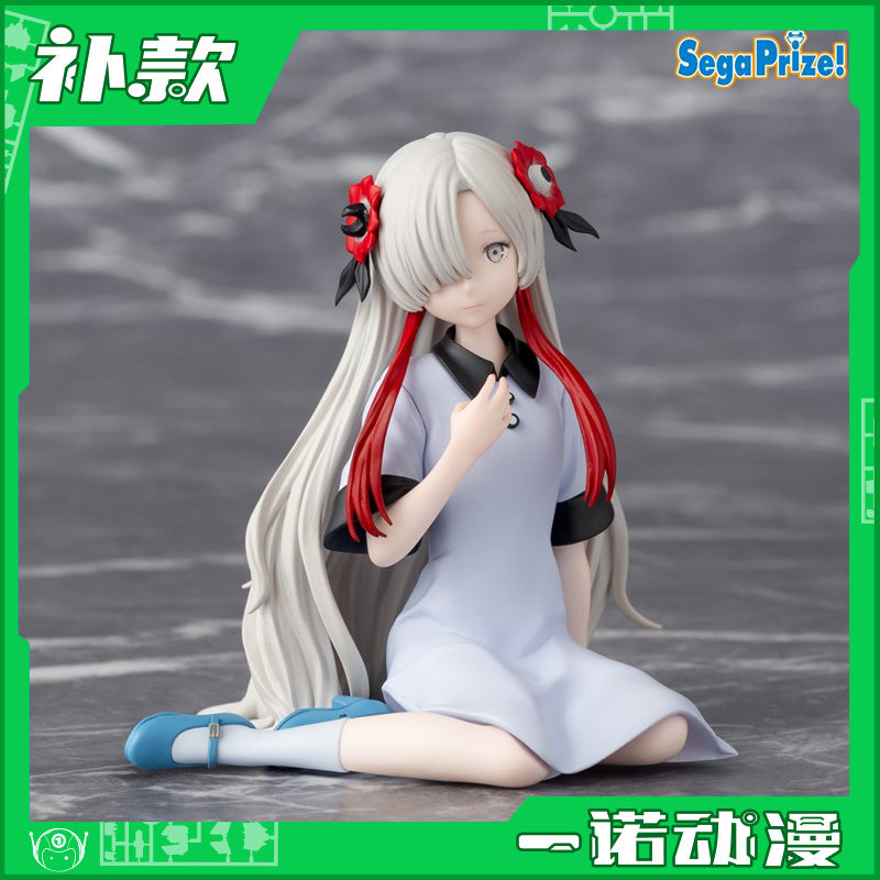 神椿市建设中动画版人偶夜河世界