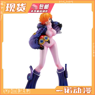 海贼王 POP 航海王 蛋头岛 手办 MegaHouse 莉莉丝