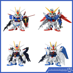 万代 拼装 67453 Gundam 高达 BB战士 CE 命运的对决 套装