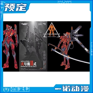 先行预订 CCSTOYS 铁魄 EVANGELION 二号机Ⅱ式 国创机甲模型