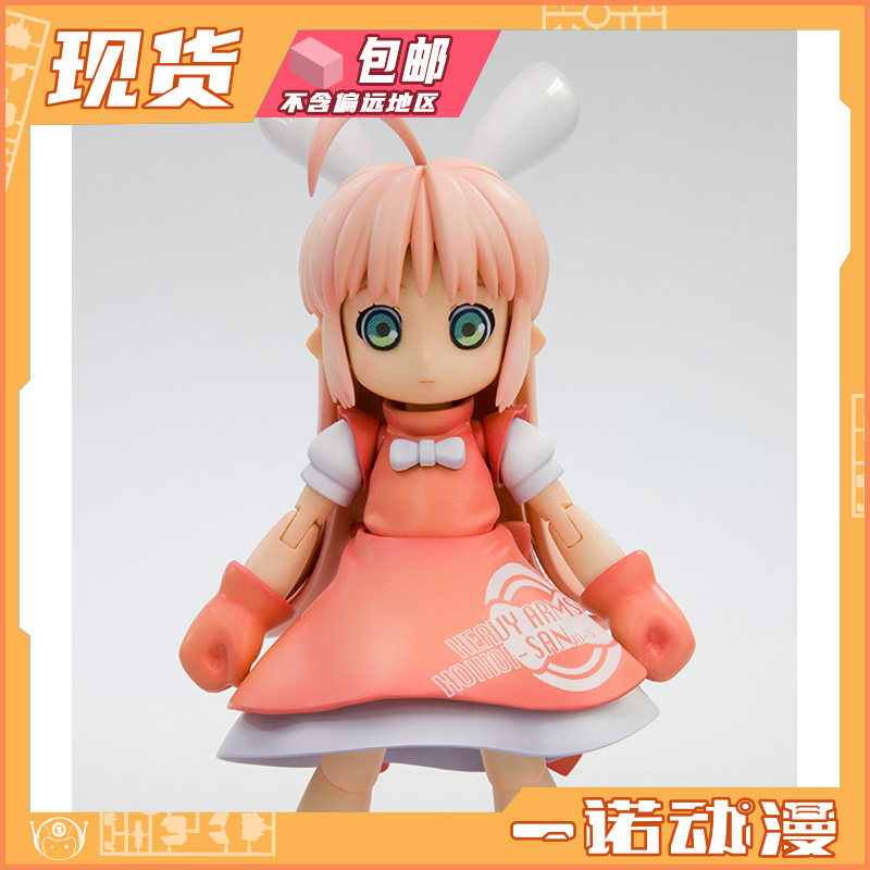 寿屋 一击杀虫 小惠惠 新版 小惠惠 重战斗 可动手办