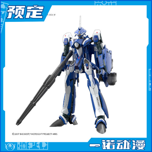 先行预定定金 万代 HG 超时空要塞F VF-25G弥赛亚女武神 拼装模型
