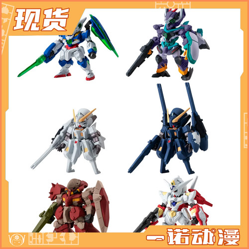 机动战士高达TR-6伍德沃特